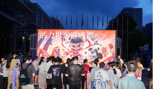 1752247099-c61061772ef9233