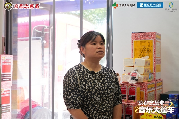 1752048744-908b2fb34130f4e 1752048744-908b2fb34130f4e