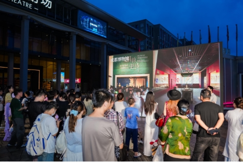 1752247089-9e9b966fef21e4d