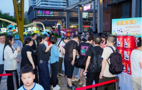 1752247091-6ef08c21c3f4cc0