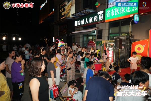 1752048744-9dd461b83636f92 1752048744-9dd461b83636f92