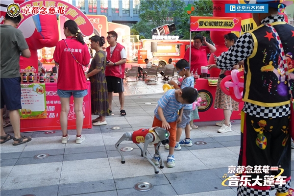 1752048743-ee9795ca8158a0a 1752048743-ee9795ca8158a0a