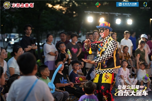 1752048743-a2a57992e99b478 1752048743-a2a57992e99b478