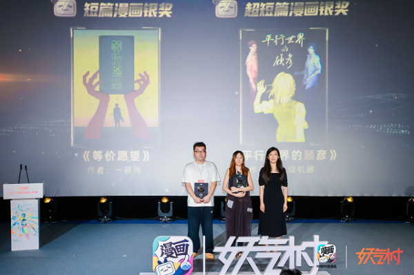 6389208301712422931582583 6389208301712422931582583