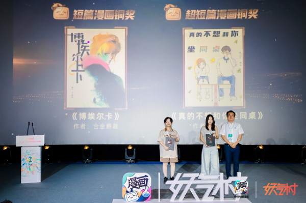 6389208302134538742594188 6389208302134538742594188