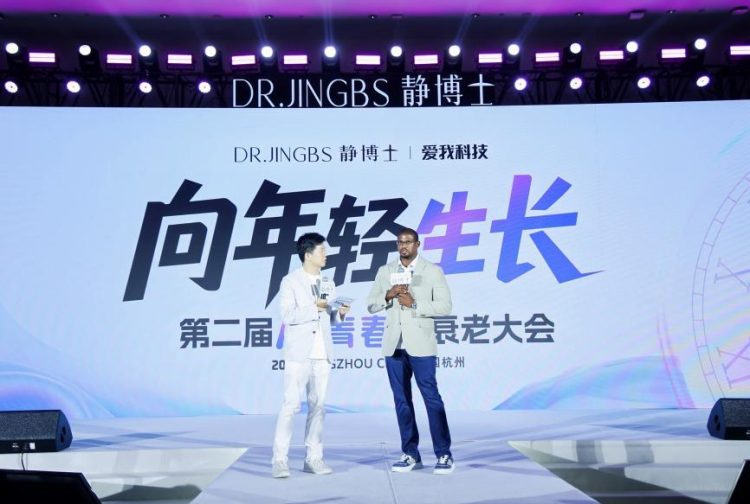 1756099843-19ed2fcadc13997