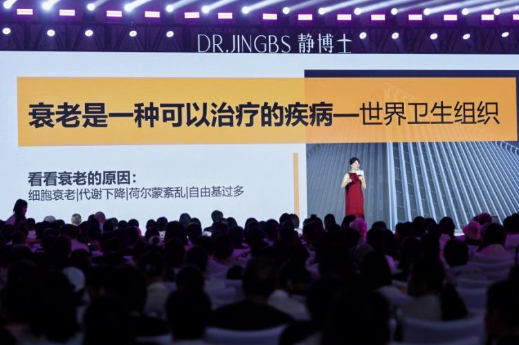 1756099842-c1ce23ce7747ba1