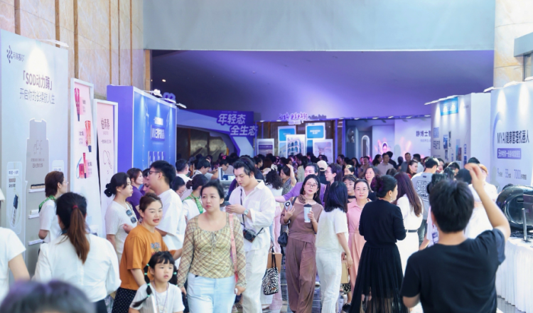 静博士第二届AI青春抗衰老大会发布“年轻态·全生态”抗衰服务布局