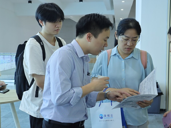 1757039751231814.jpg 5.jpg