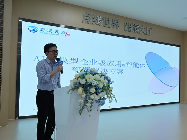 1757039743722914.jpg 3.jpg