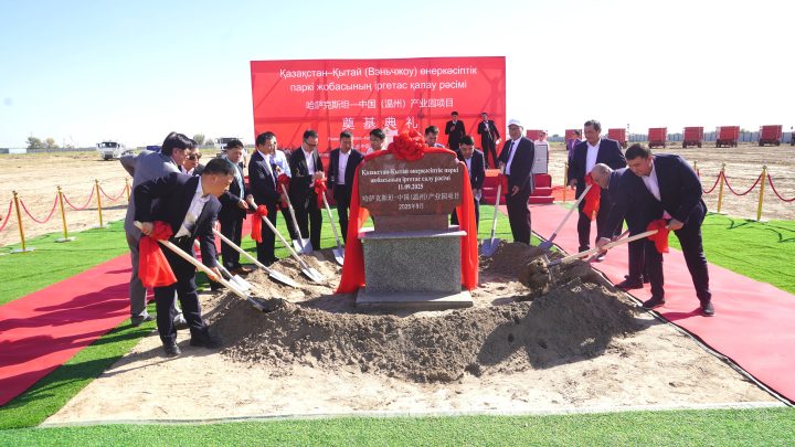 1757781383-5f862a8ea41b5b1