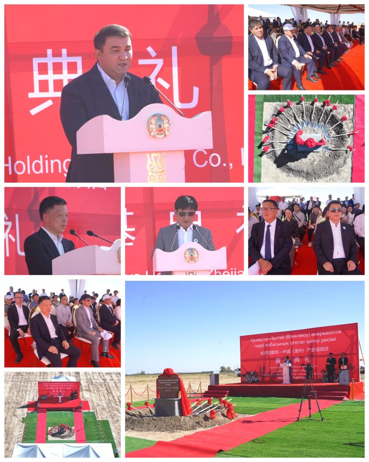 1757781383-030d57685a3983b