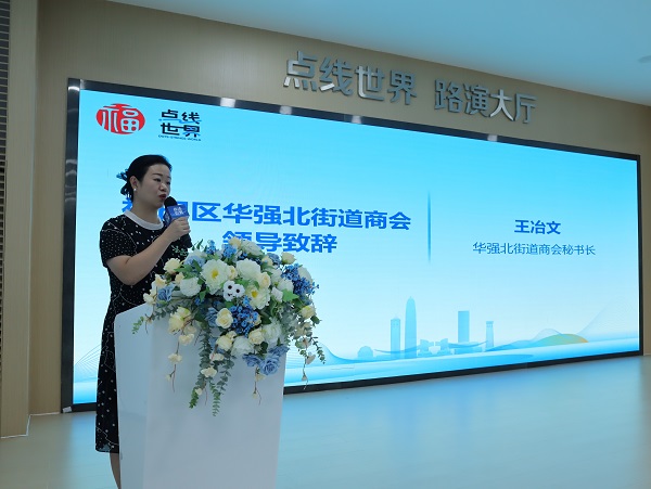 1757039740783535.jpg 2.jpg