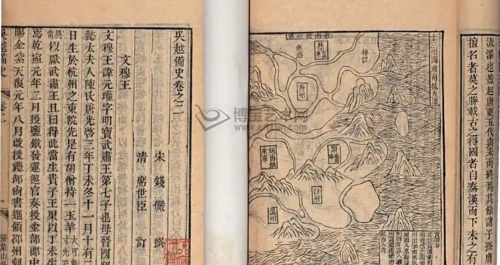 千年贡酒，盛世回归：“钱酒”品牌复兴暨“忠孝钱酒”文化盛宴启幕