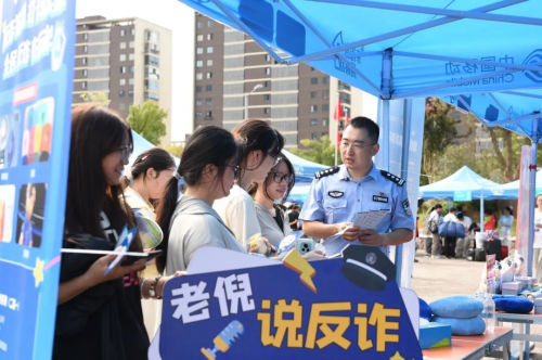 法医“解剖”反诈局：老倪的攻防战与护民初心