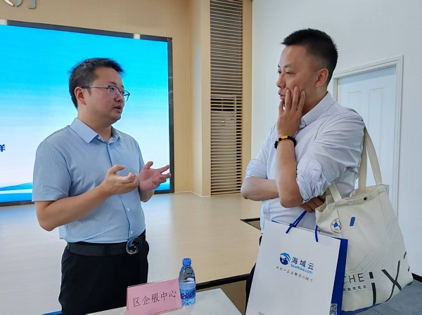 1757039755363906.jpg 6.jpg