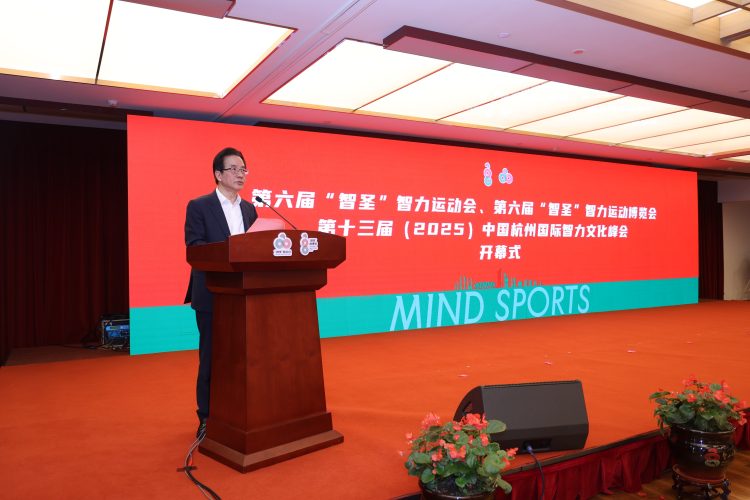 1763182345-f787662eac16cc3