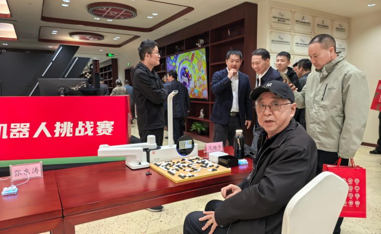 1763182346-081694b42a356ef