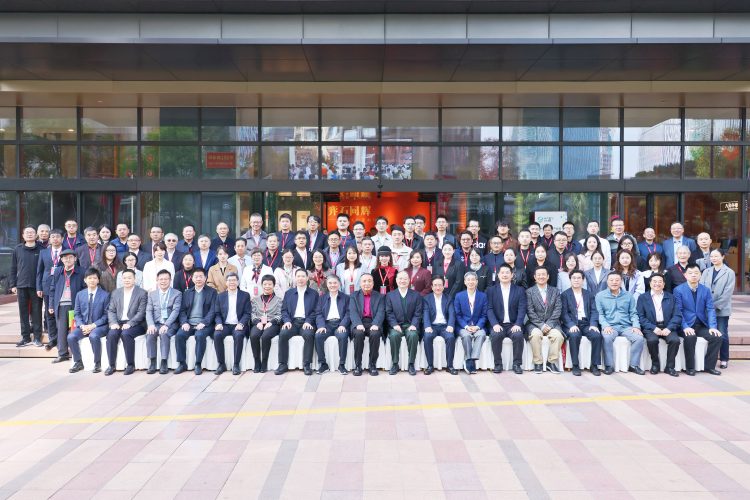 ​第六届 “智圣” 智力运动会、“智圣” 智力运动博览会盛大开幕