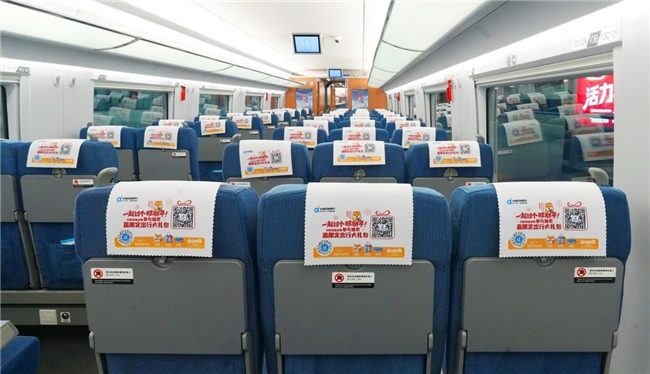 1767166794-ff624e2ab62521d