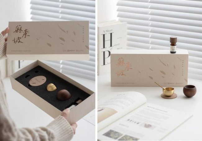 6390513229324175346593735