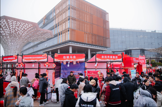 1768660818-e047beb35fa0fb7