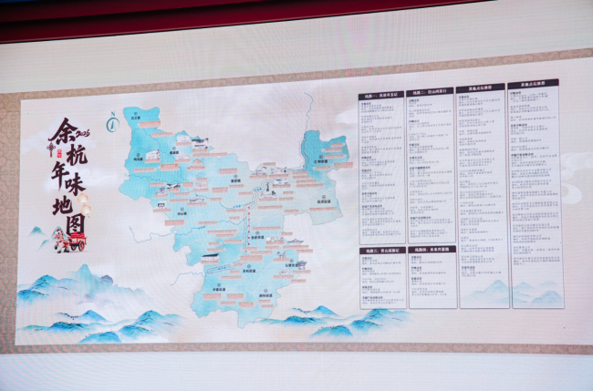 1768660818-96fd77f8d428844