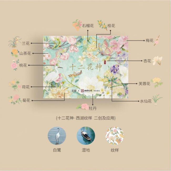 6390513218792971929701544