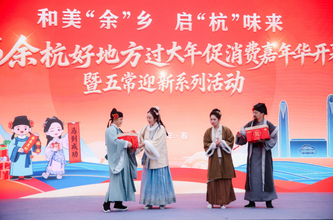 1768660818-df0853843f5efeb