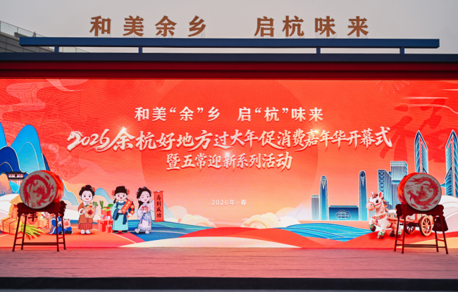 1768660818-1840f4b2c863f9c