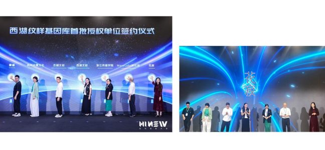 6390513204747233547877660