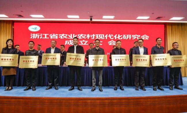 平安产险浙江分公司担任副会长单位