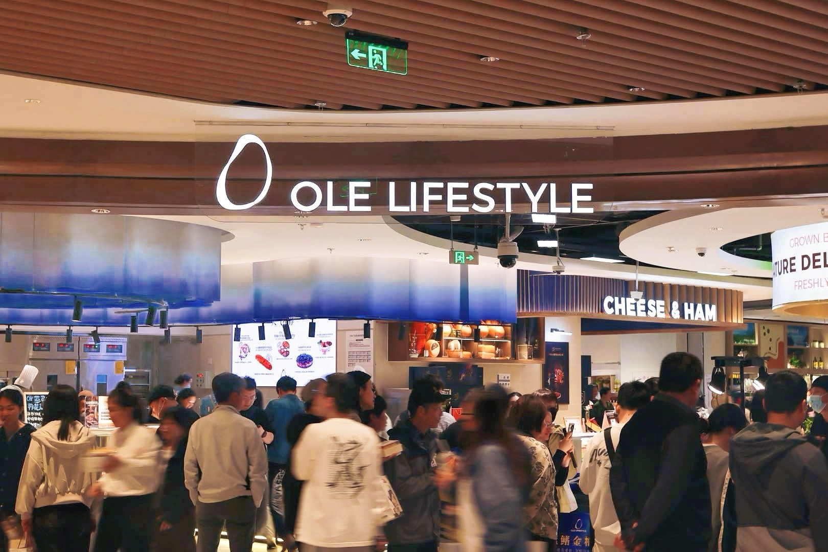 Olé Lifestyle首店落址杭州恒隆，构建高端精品零售新生态