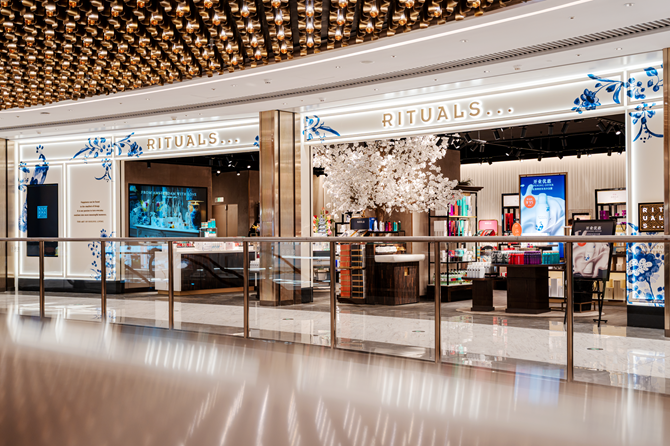 Rituals怡式全球第1500家门店盛启杭州