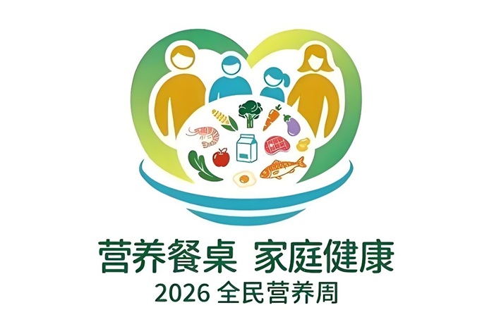 美国开心果：为“真食物”代言的绿色小坚果