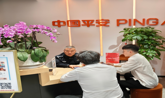平安产险浙江分公司深化警保联动