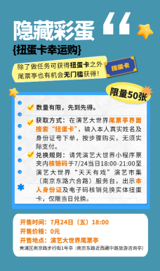 1784803448256998.png image.png
