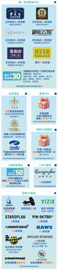 1784803582300590.png image.png