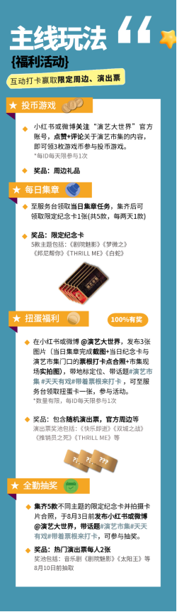 1784803439694661.png image.png