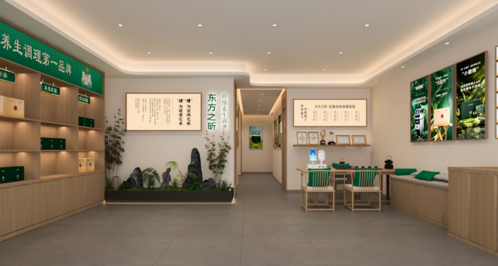 ​杭州养生行业观察：东方之昕用“漏斗”思维做全域运营