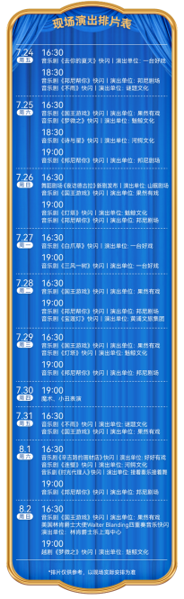 1784803414247913.png image.png