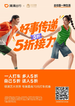 1784803590111570.png image.png